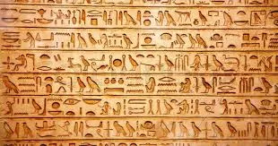 hieroglyph